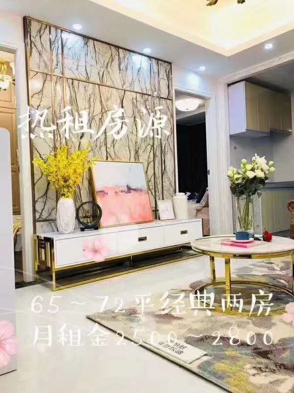 微信图片_20200824144239.jpg