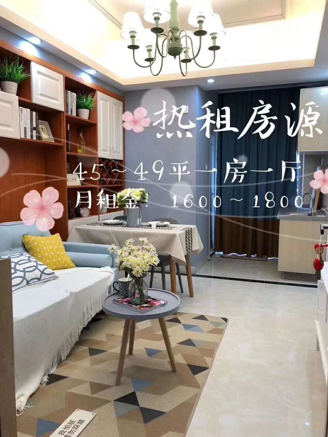 微信图片_20200824144229.jpg