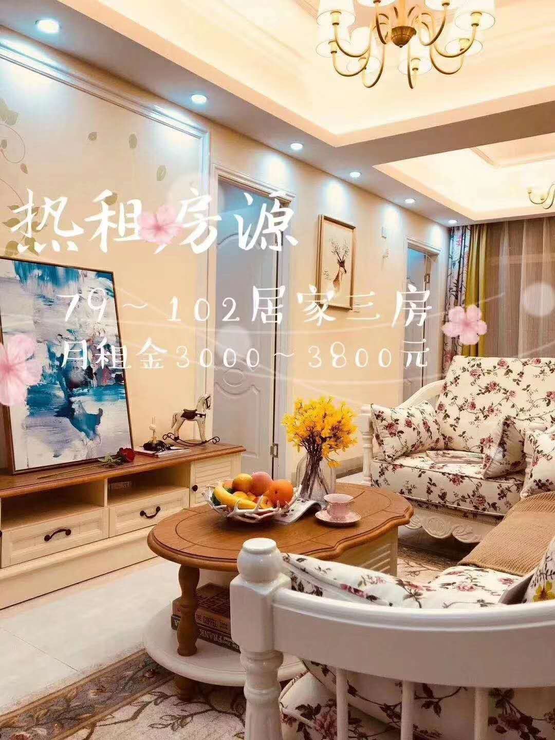 微信图片_20200824144327.jpg