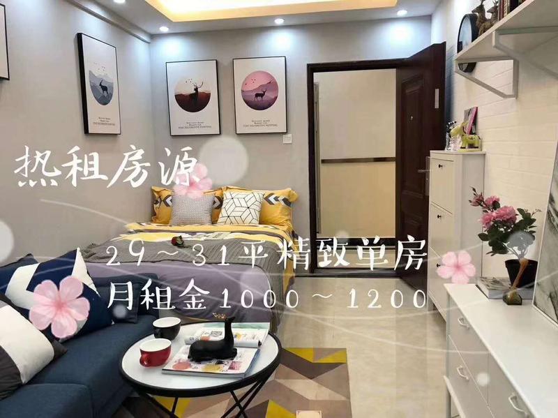 微信图片_20200824144342.jpg