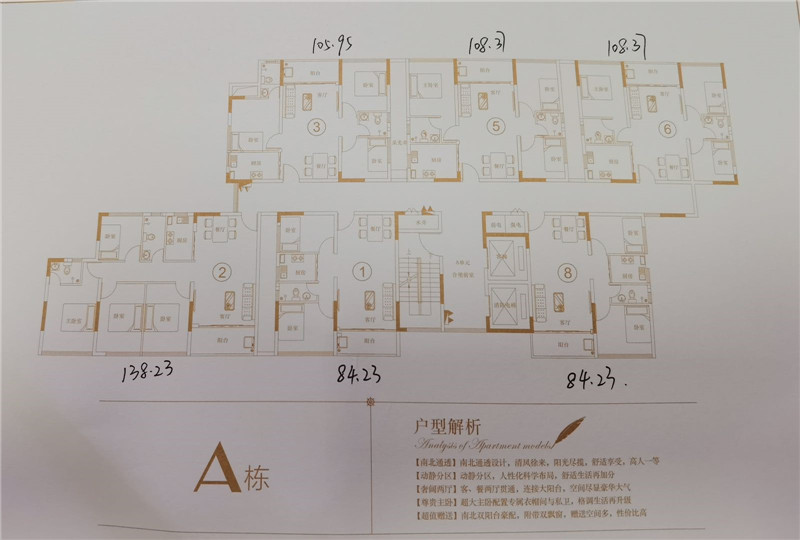 微信图片_20201215101013.jpg