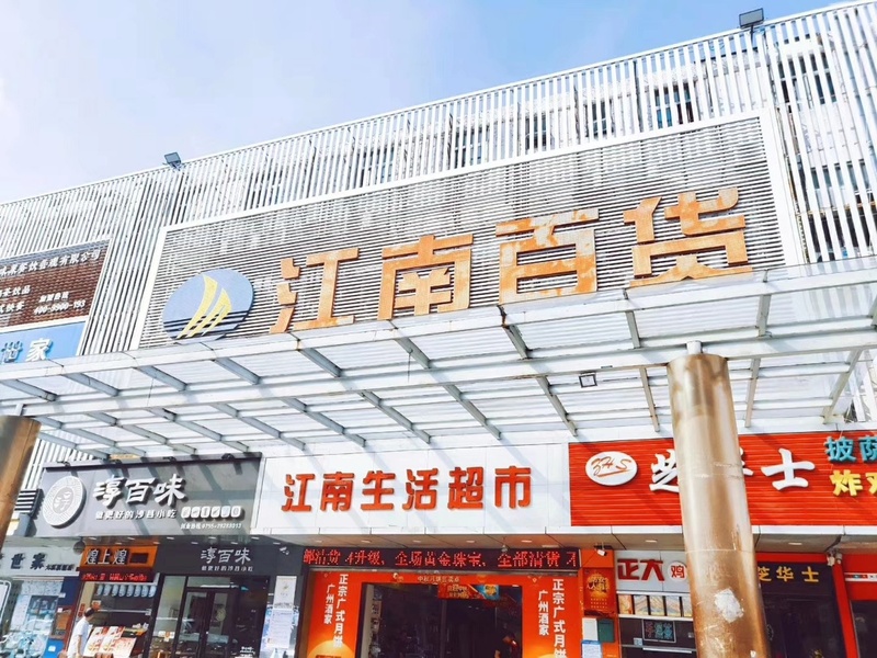 微信图片_20201009095814.jpg