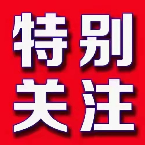 东莞长安小产权【时代名居】楼盘地理位置开发商直售